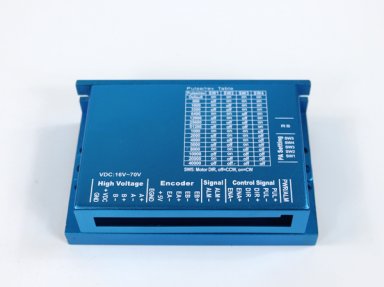 驅(qū)動器外殼